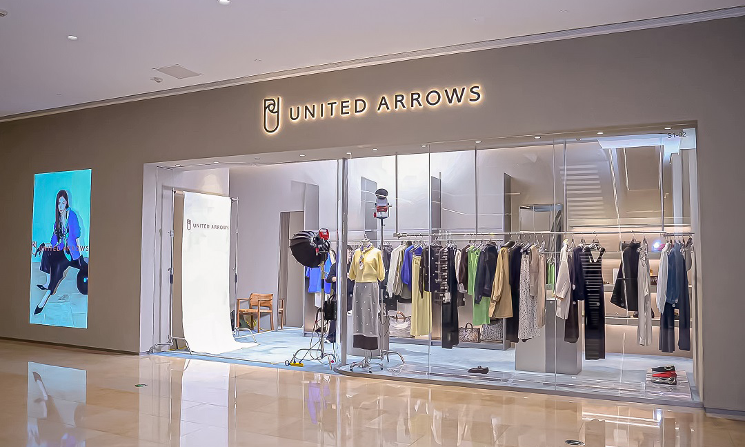 共赴秋日时装之约，UNITED ARROWS 2026 秋季活动启幕