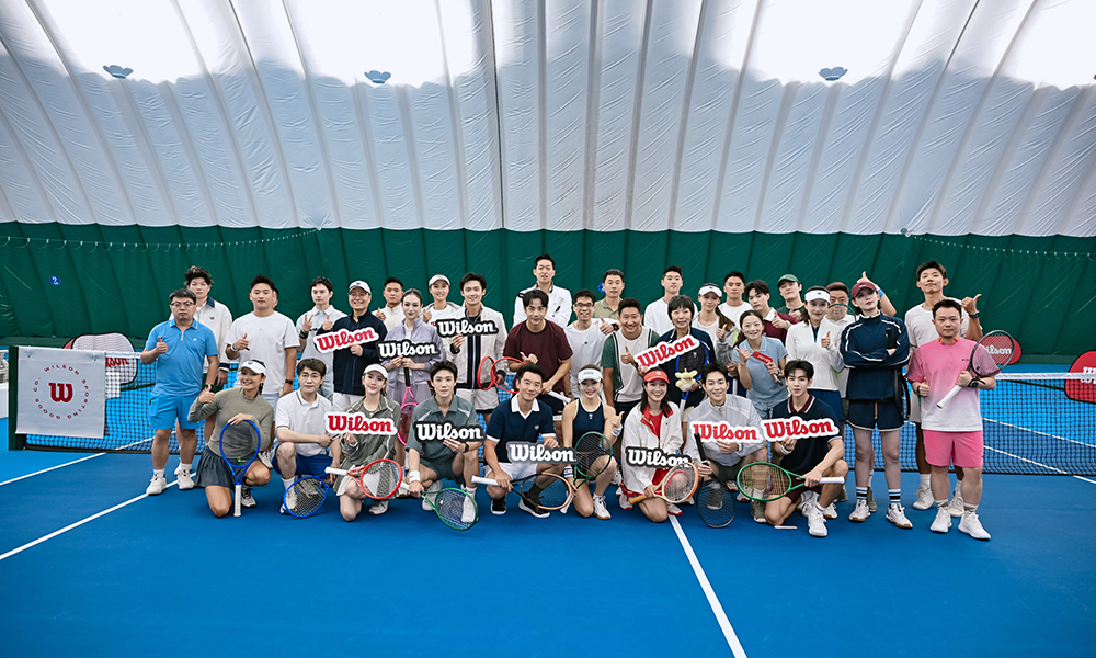 Wilson 威尔胜明星赛 2026 中国赛季燃情开赛