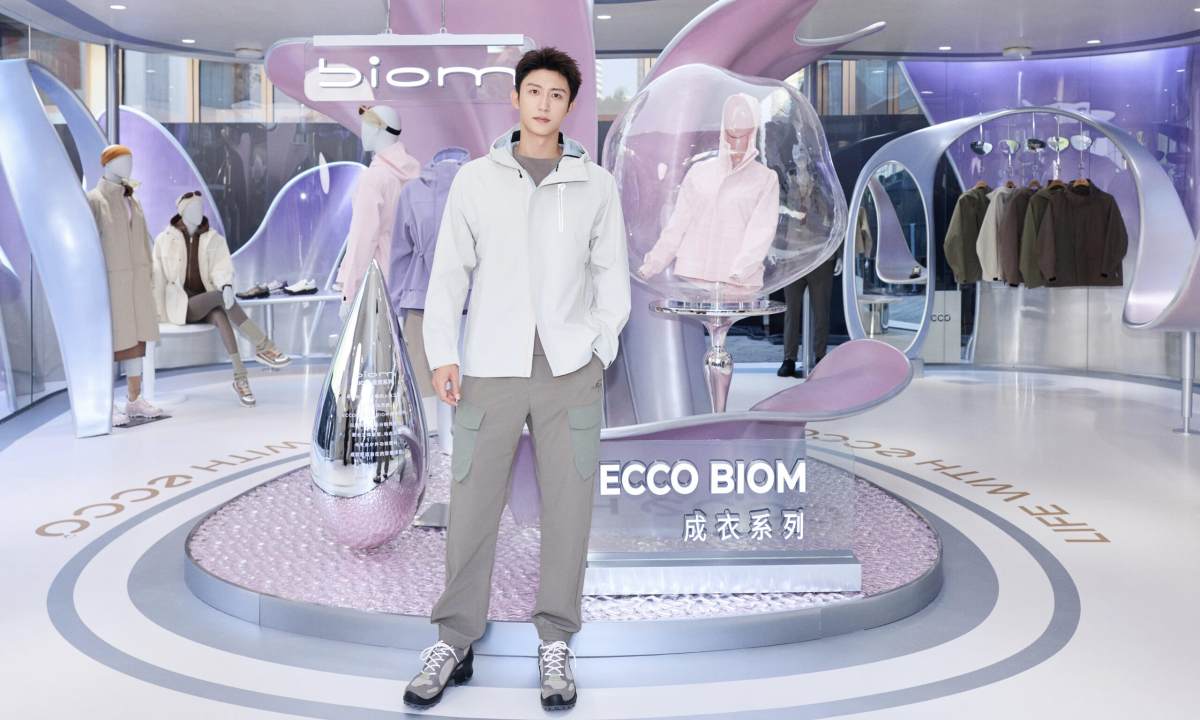 ECCO BIOM 成衣系列重磅上市