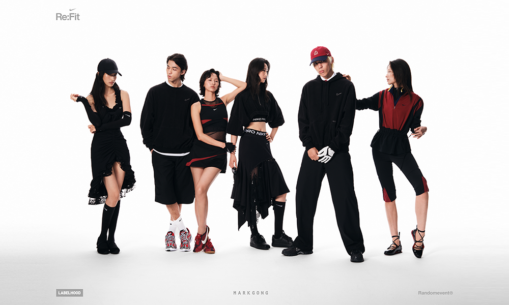 Nike 携手 Randomevent 推出全新 RE:FIT 合作项目