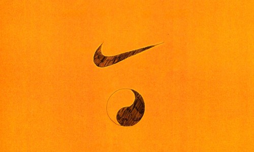 OUR LEGACY 将与 Nike 合作推出全新跑步系列