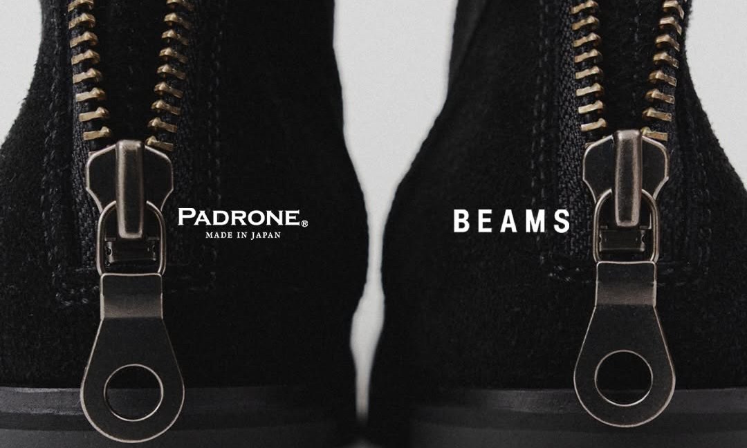 PADRONE x BEAMS 全新联名「Back Zip Boots」正式登场