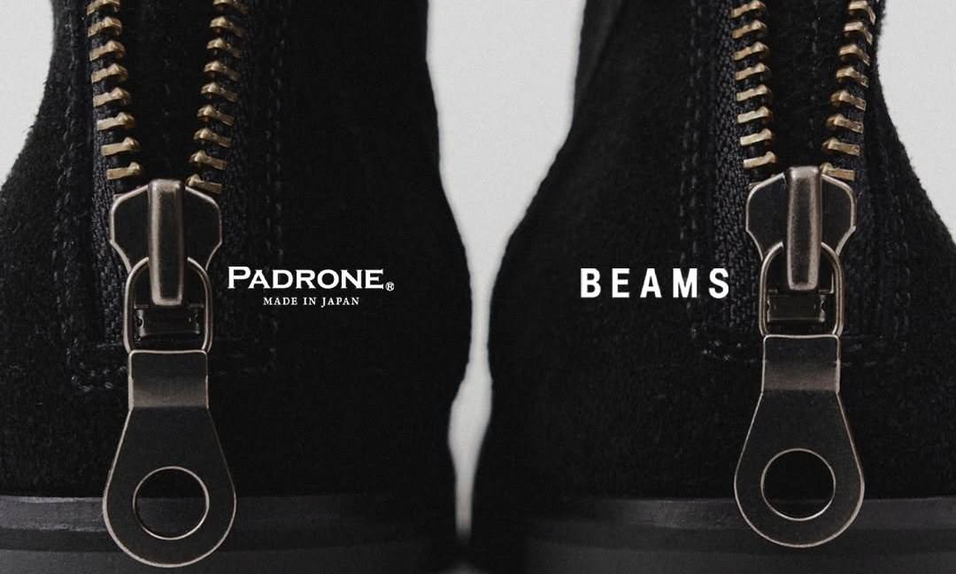 PADRONE x BEAMS 全新联名「Back Zip Boots」正式登场