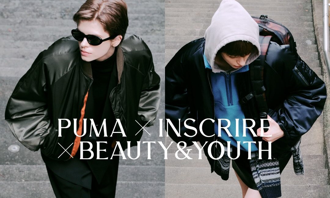 PUMA x INSCRIRE x BEAUTY&YOUTH 三方联名系列即将发售
