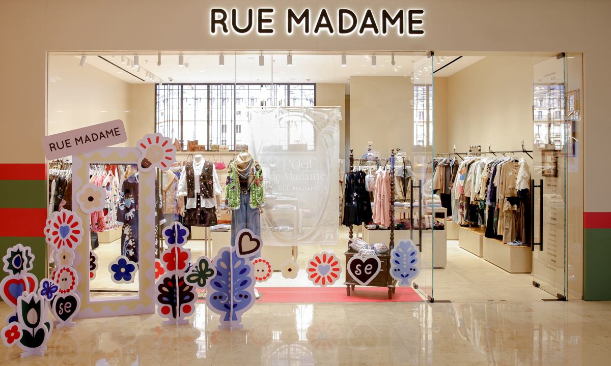 Rue Madame 携手丹麦时装品牌 SISSEL EDELBO 呈献 2026 秋冬系列