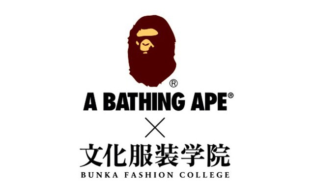 A BATHING APE 将与文化服装学院合作展开 T 恤设计大赛