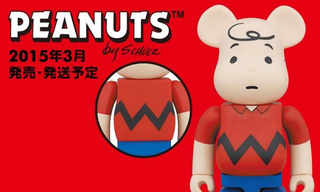 MEDICOM TOY x 《花生漫画》 CHARLIE BROWN BE@RBRICK 400% 登场