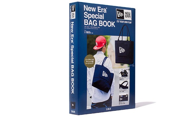 宝岛社推出 New Era Special Bag Book