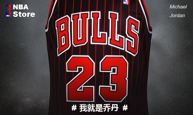 战神传奇，Michael Jordan 95-96 赛季球衣即将推出复刻版本