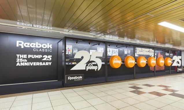 Reebok Pump 25 周年纪念，东京特设主题展览