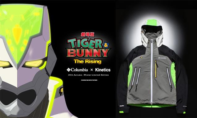 Kinetics x Columbia x 《 TIGER & BUNNY 》 剧场版联名风衣