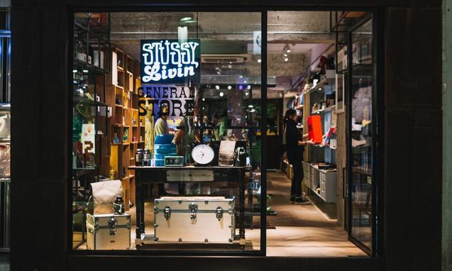 Stussy Livin’General Store 正式入驻香港时尚店铺 WOAW