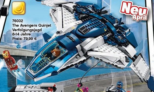 LEGO 2015 年 《 复仇者联盟 2 》 玩具系列预览