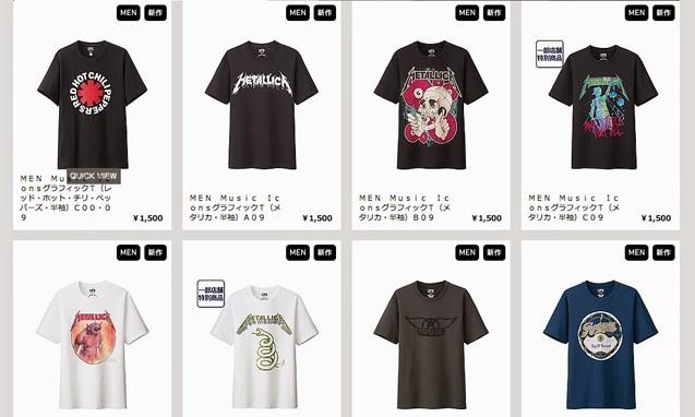 UNIQLO UT 2015 春夏季音乐系列登场