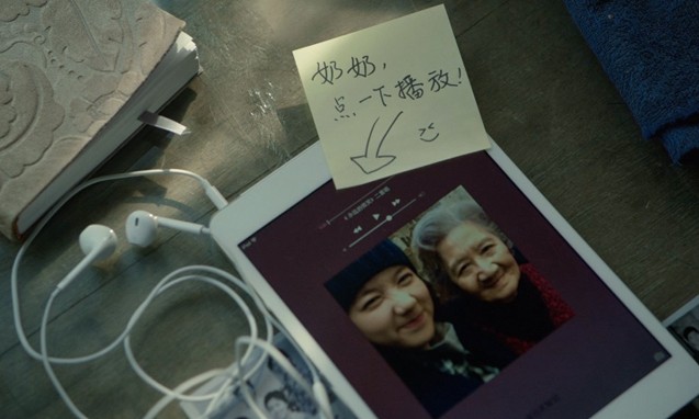 温情老唱片的祖孙情，苹果中国新春广告播出
