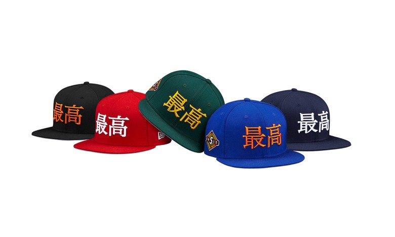 Supreme 2015 春夏系列帽款一览