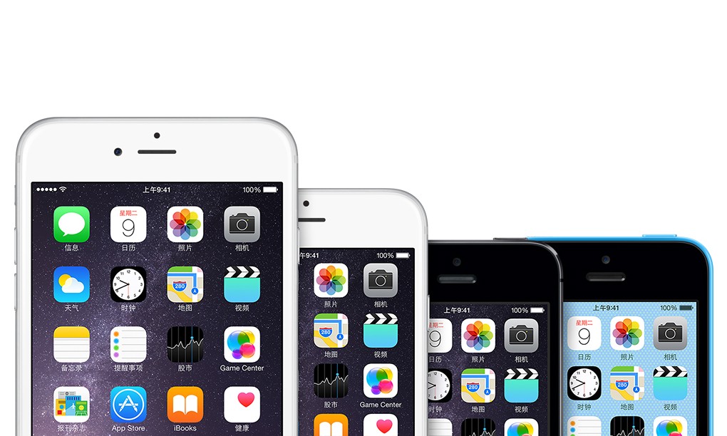 Apple 正式在中国推出 iPhone、iPad 以旧换新计划