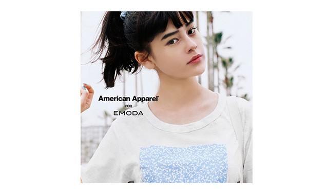 Emma 担当模特，American Apparel x Emoda 限定联名系列即将发售
