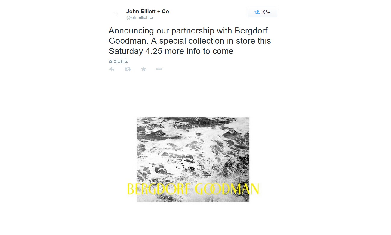 John Elliott + Co. x Bergdorf Goodman 即将开展限定合作系列