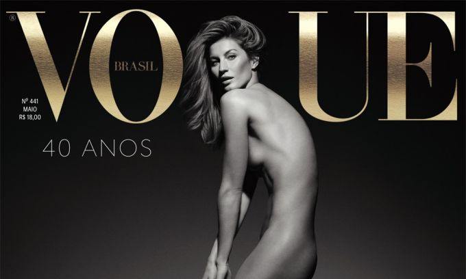 20 年超模生涯纪念，Gisele Bündchen 担纲《VOGUE》巴西版特刊封面