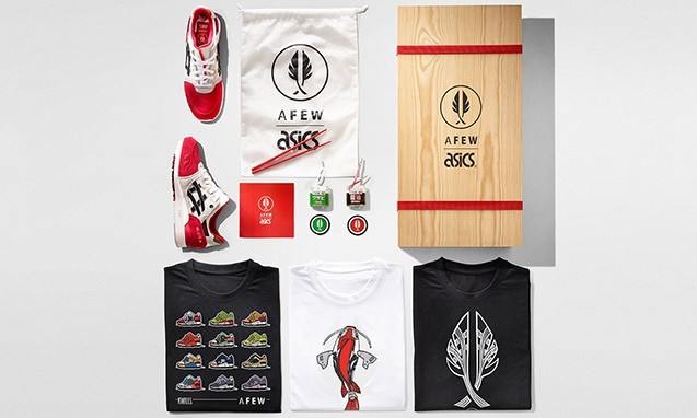 Afew x ASICS Gel Lyte III “Koi” 联名内容公布