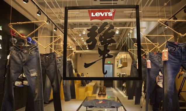 Levi’s® 展开 First Denim Leader Store 特殊限定店活动