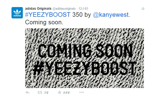 adidas Originals 官方宣布 Yeezy 350 Boost 即将到来