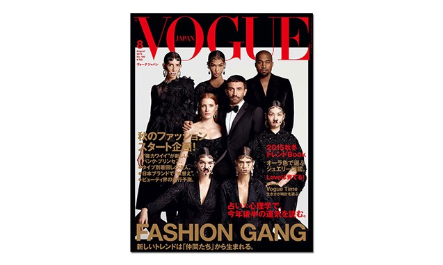 Riccardo Tisci 携「Fashion Gang」一同登上《Vogue》日本版八月刊封面