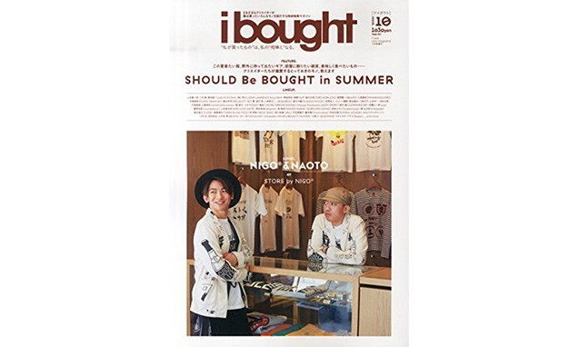 「ibought」 杂志将改为不定期发行