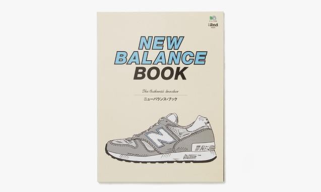 2nd Magazine 打造 New Balance 特刊