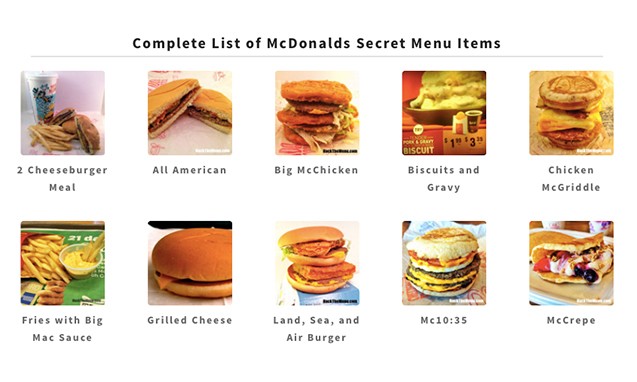 别人的麦当劳，#HackTheMenu 解锁「秘密菜单」
