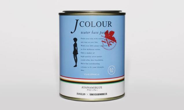 TURNER COLOUR x EVANGELION 特殊蓝色颜料 Ayanami Blue