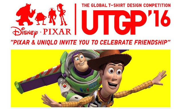 UNIQLO x Disney Pixar UTGP 2016 项目启动