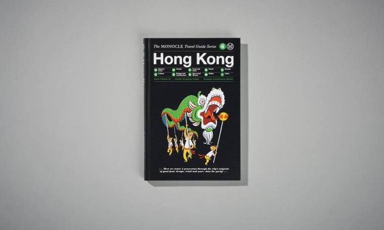 更深入的探索，《Monocle》出品香港旅行指南