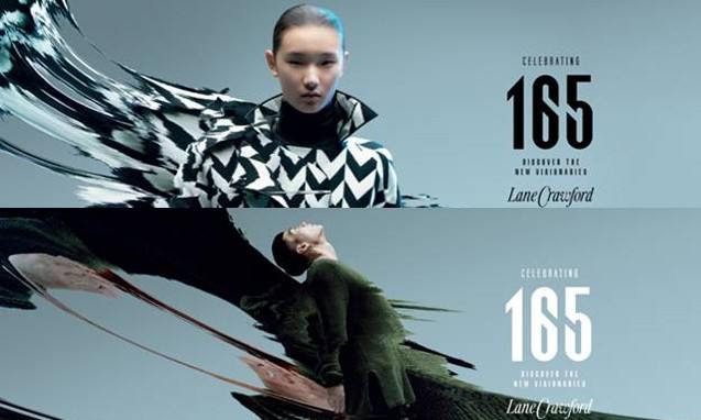放眼未来，LaneCrawford 165 周年庆系列预告