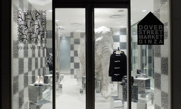 DOVER STREET MARKET GINZA 打造 Louis Vuitton Christopher Nemeth 期间限定空间