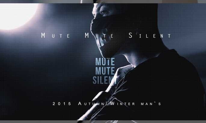 Mute Mute Silent 2015 秋冬 “宽窄系列” T恤正式发布