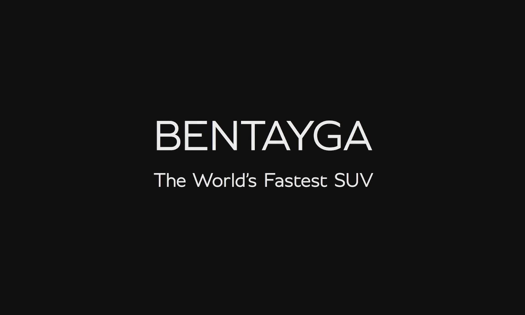 史上最快 SUV，Bentley Bentayga 速度测试短片发布