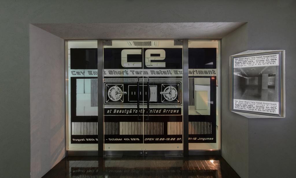 C.E 于原宿 BEAUTY&YOUTH UNITED ARROWS 店内开设期间限定店铺