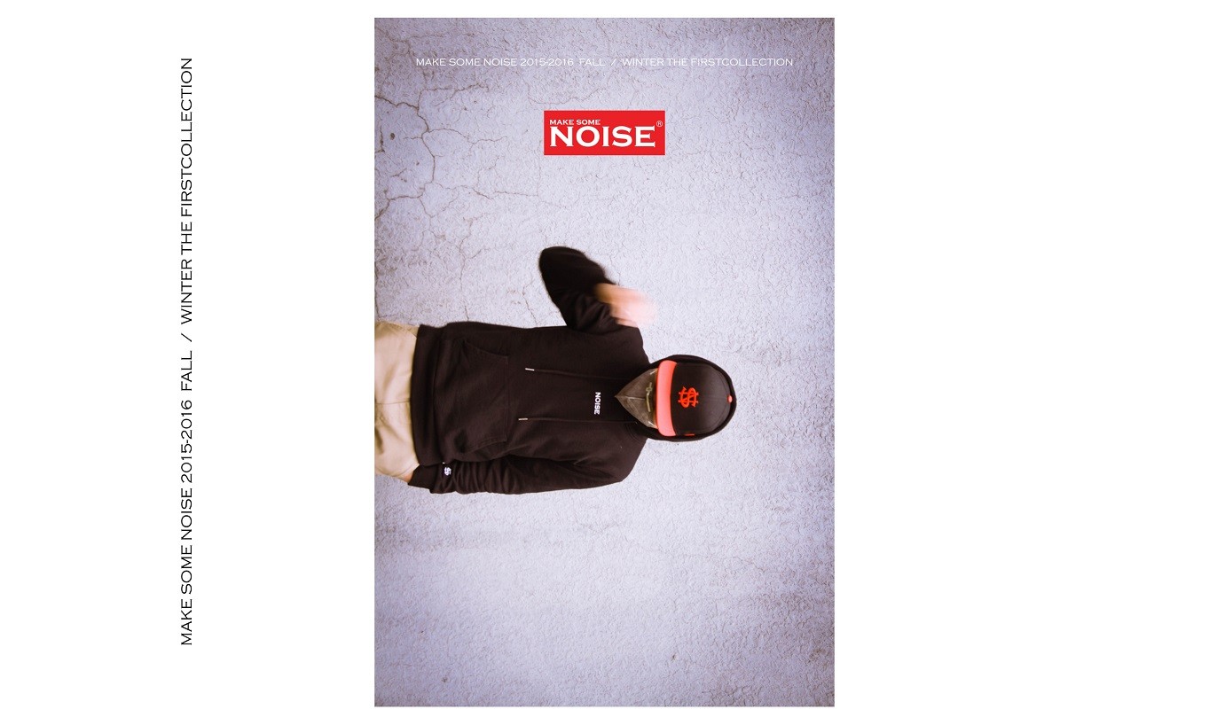 NOISE 2015 秋冬系列第一波造型 Lookbook 发布