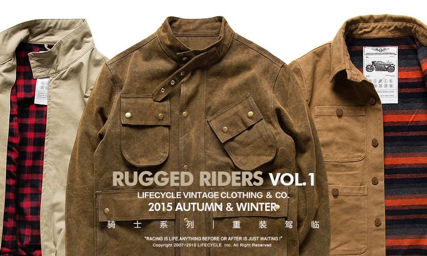 重装驾临，LifeCycle 2015 秋冬 Rugged Riders 骑士系列造型 Lookbook 发布