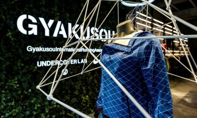 NikeLab X158 Gyakusou 展示空间一览
