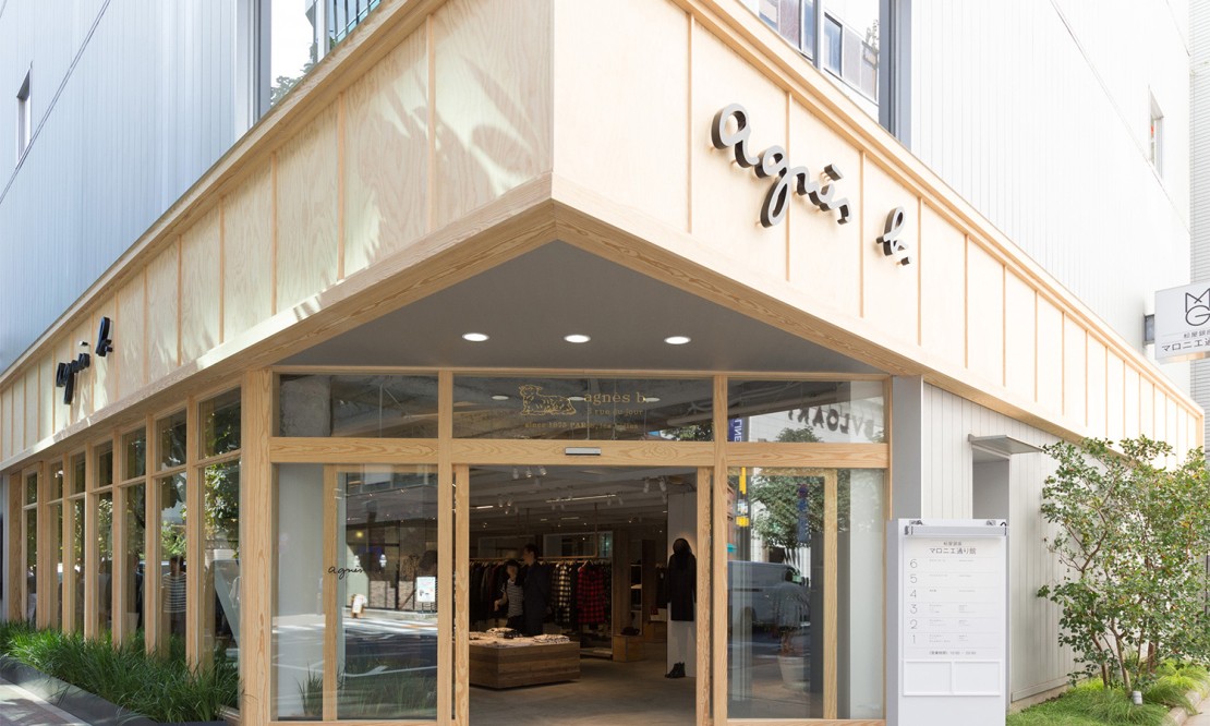 造访 agnès b. 东京松屋银座最新开设的 “Rue du Jour” 精品旗舰店铺