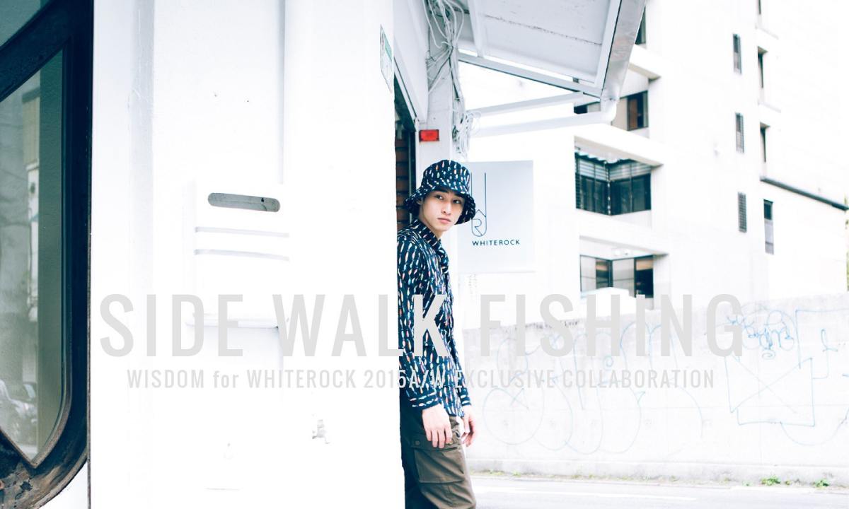 城市绿洲，wisdom for White Rock 2015 独占限定系列发布