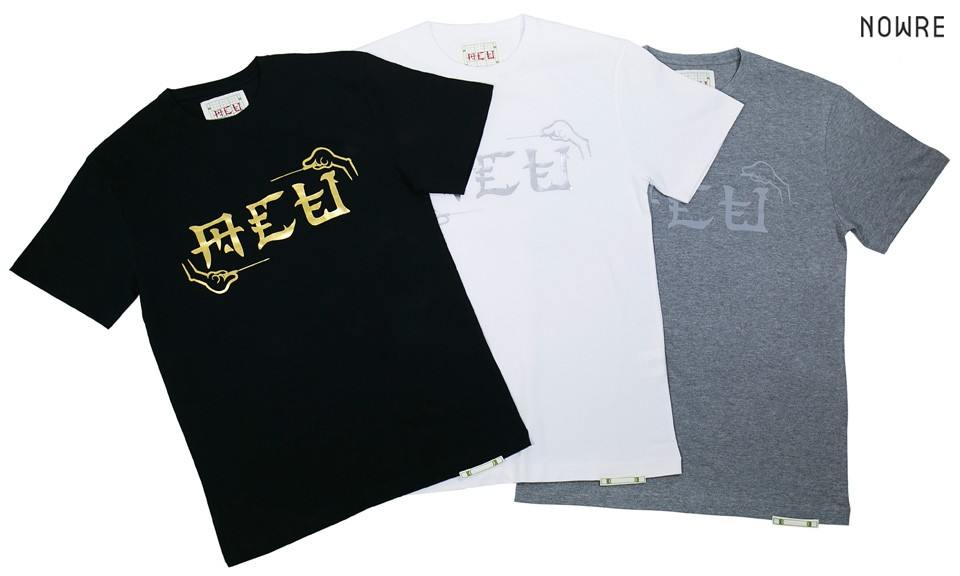 ACU 服装系列回归，完整单品公布