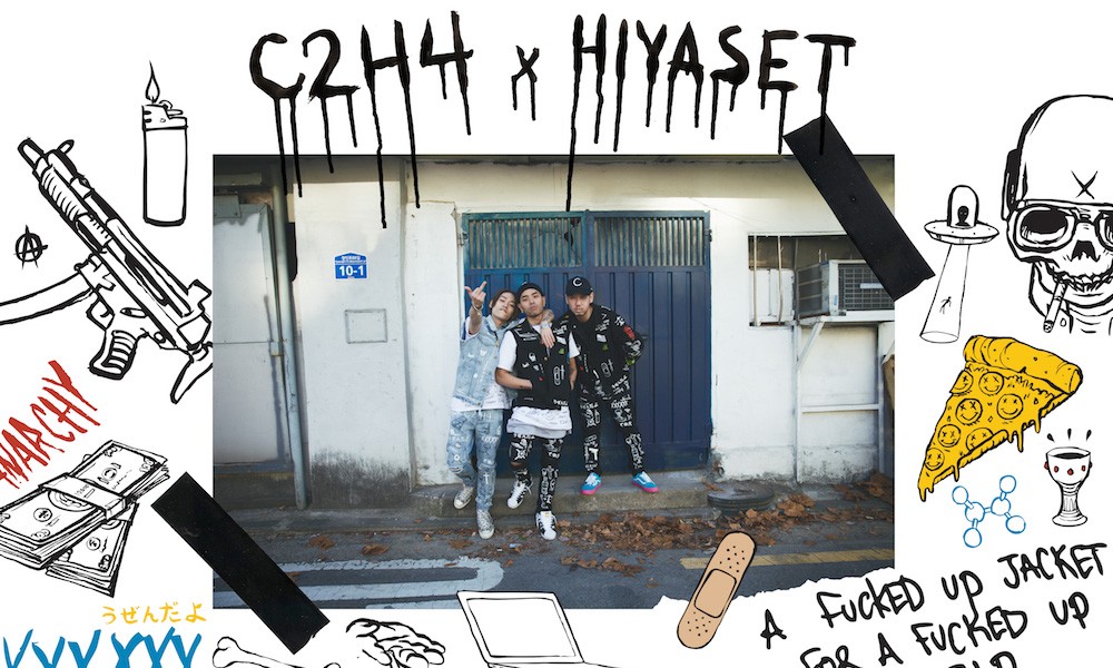 The Cohort Under₩ater Squad 演绎，C2H4 LA x HIYASET 联名系列造型 Lookbook 发布