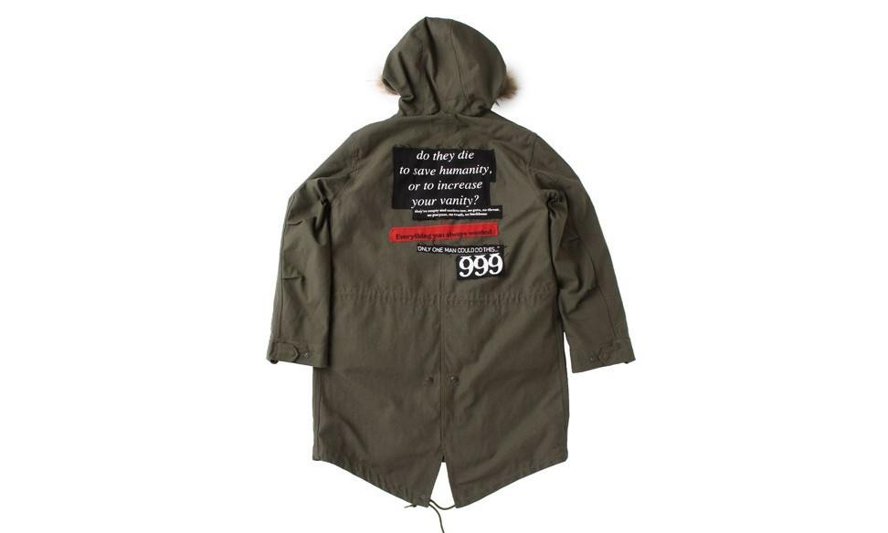 Midnight Studios 联手 424 Fairfax 为 monkey time 迎新系列注入新元素