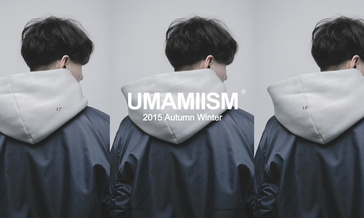UMAMIISM 秋冬 “HAZE” 系列造型 Lookbook 释出