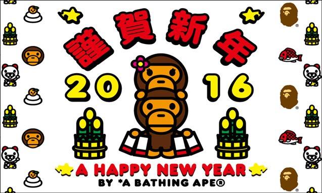 “新春团猿”:CHOCOOLATE X BABY MILO®海港城 Pop-up Store 即将开业