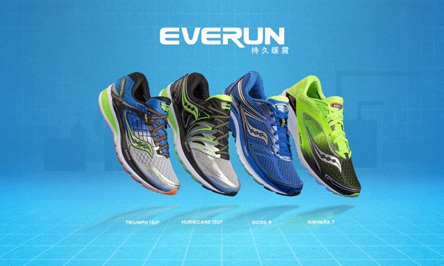 Saucony 推出全新 EVERUN 持久缓震科技跑鞋系列